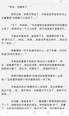 秒速飞艇官网